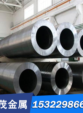 C75W/1.1750板料 BW1A圆钢 8MnSi钢板 SKS95圆棒STS95板材 工具钢