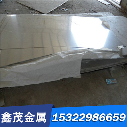 SUS444 不锈钢 304 薄厚板 440C 431 圆棒 316 316L 圆钢 可零切