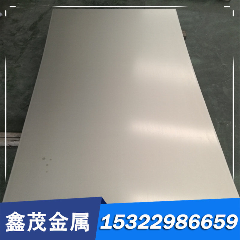 T10A碳素工具钢 圆钢切割加工T10A 东特圆钢圆棒钢板加工精板光板