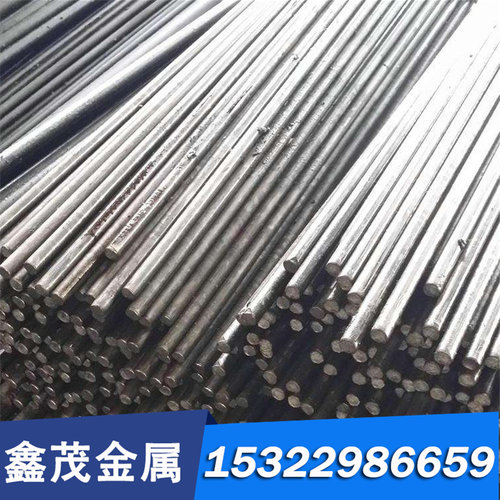 模具钢材50# P20 Cr12MoV SKD11H13圆钢钢板 DC53圆棒 718H S136