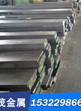 美标ASTM 5135圆钢 圆棒 小圆棒 锻圆 钢板 合金结构钢 锻造圆钢