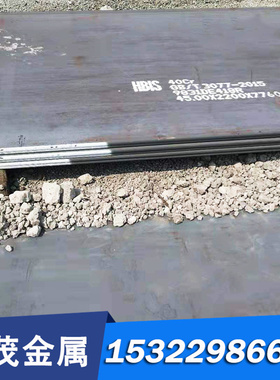 不锈钢S51525圆棒棒料S51770材料棒材S51740圆钢光圆无缝钢管管材