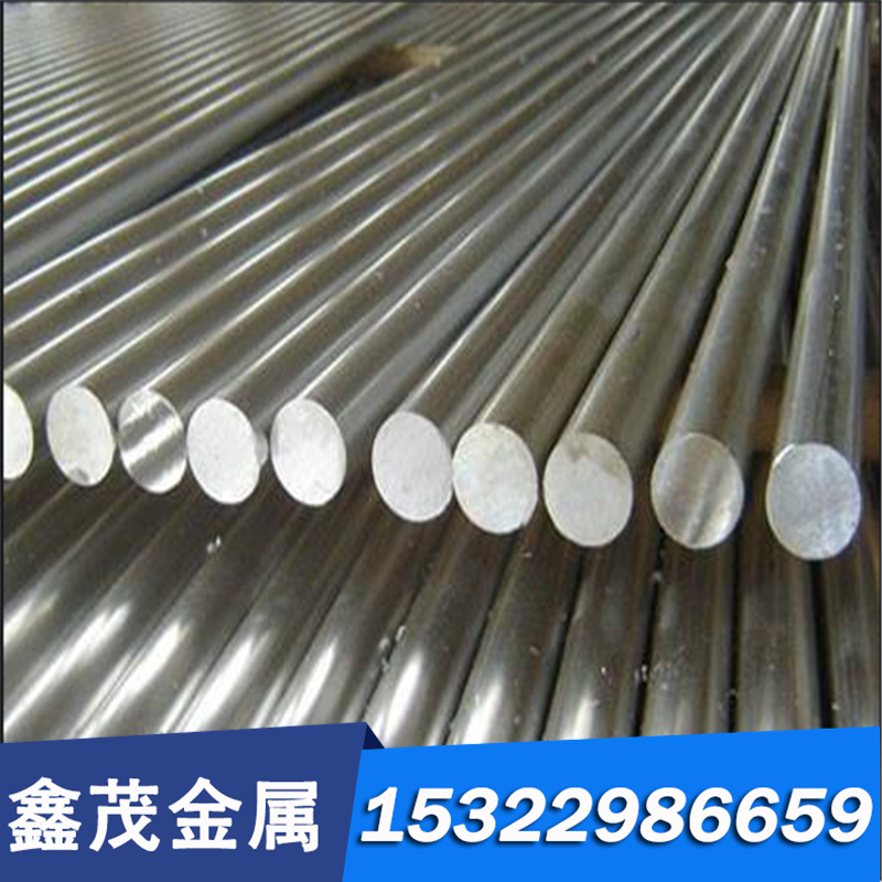 Cu-CATH-1电解铜CR001A铜棒Cu-CATH-2铜板CR002A Cu-ETP1 CR003A