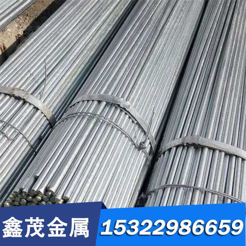 40CRMO圆钢5CrMnMo热作模具钢板材5CRNIMO合金工具钢板C105W2碳素,珠宝/钻石/翡翠,DIY配件,淘宝优惠券,粉丝福利购,淘宝优惠卷