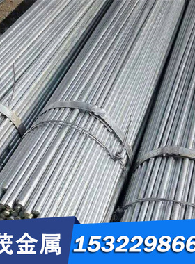 40CRMO圆钢5CrMnMo热作模具钢板材5CRNIMO合金工具钢板C105W2碳素