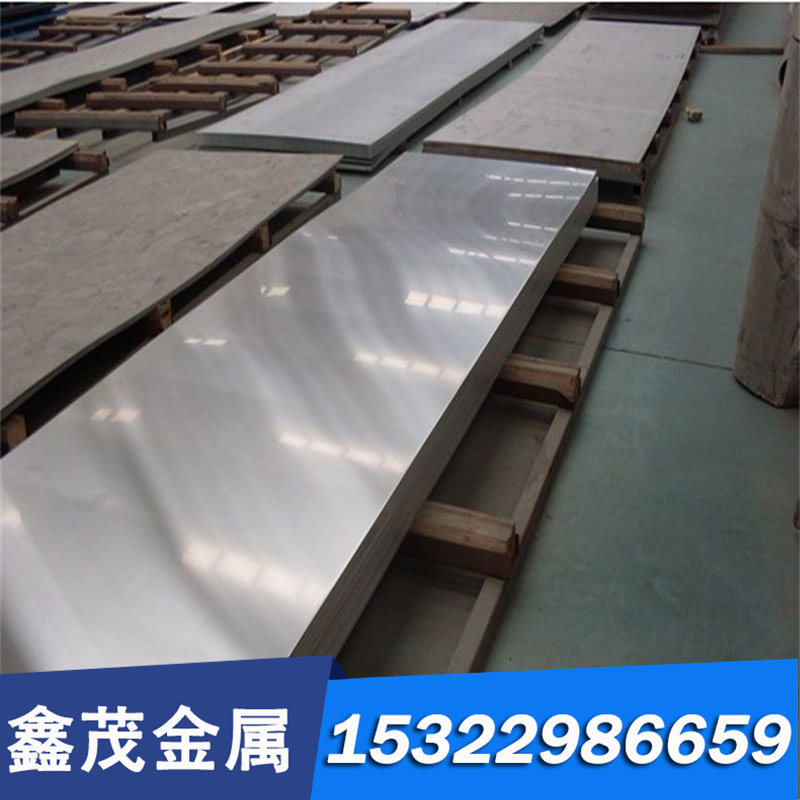 现货供应SCM22合金结构钢 SCM22钢板SCM22圆棒 精光板 价格优惠