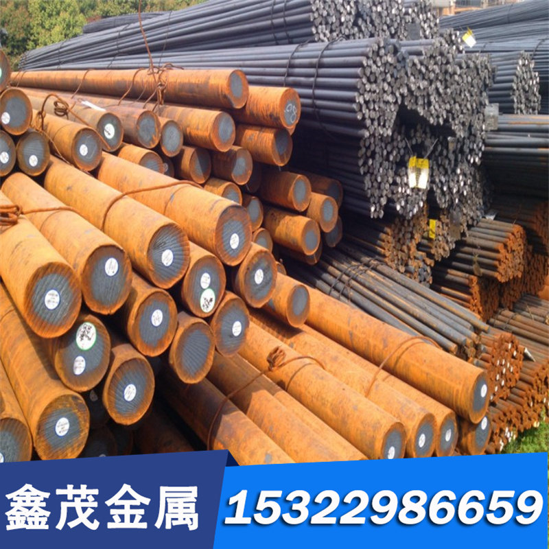 55Cr3（1.7176）弹簧钢棒 圆钢 圆棒 弹簧钢扁钢 弹簧钢线材 盘圆