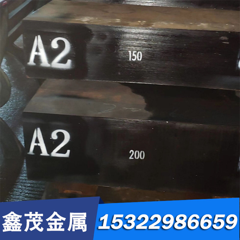 1.2367 精光板 研磨棒 模具钢 CR12MO1V1 电渣圆钢 SKD61 5CrNiMo,珠宝/钻石/翡翠,DIY配件,淘宝优惠券,粉丝福利购,淘宝优惠卷