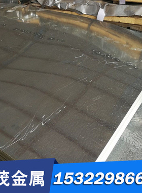 直销16MnCr5圆钢SAE1018碳素结构钢S45C冷拉原装CK45圆棒ASTM1005