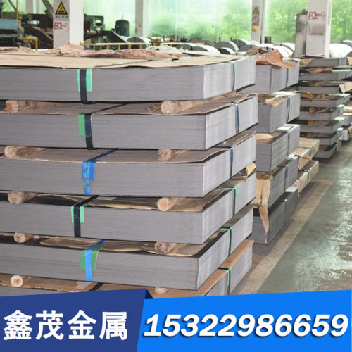 合金结构钢C45E Ck45 1.1191调质非供应60# 碳素钢钢板圆棒 CK10