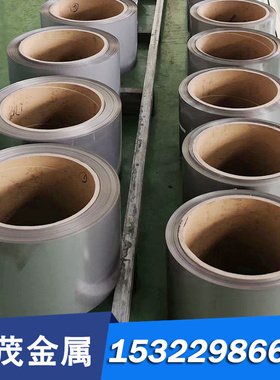 W6Mo5Cr4V2高速钢 W9Mo3Cr4V1合金W18Cr4v美标M42M35高速工具圆钢