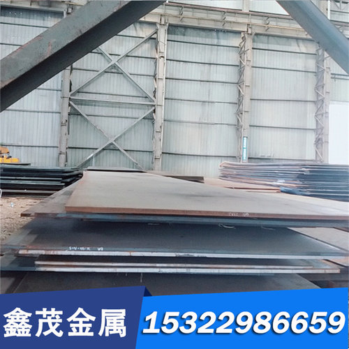 零切割42CrMo铬钼合金40Cr耐磨管P20塑料模具钢4130车架无缝钢管