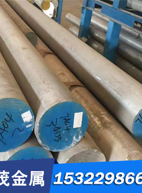 优质CDA524磷青铜CDA102 CDA110 CDA122铜材 CDA130 CDA145铜材料