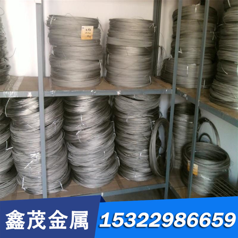 模具钢7Cr7Mo2V2Si钢板5Cr3Mn1SiMo1V圆棒工具钢圆钢板材5CrNiMo