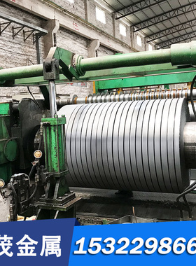 SNCM240 合金结构钢 4340 15MnCrNiMo 钢板 12Cr2NiWVN 冷拉圆钢