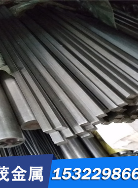 优质X40Cr14现货420ESR冷轧钢板材料S136H 5Cr14MoV弹簧薄板S137H