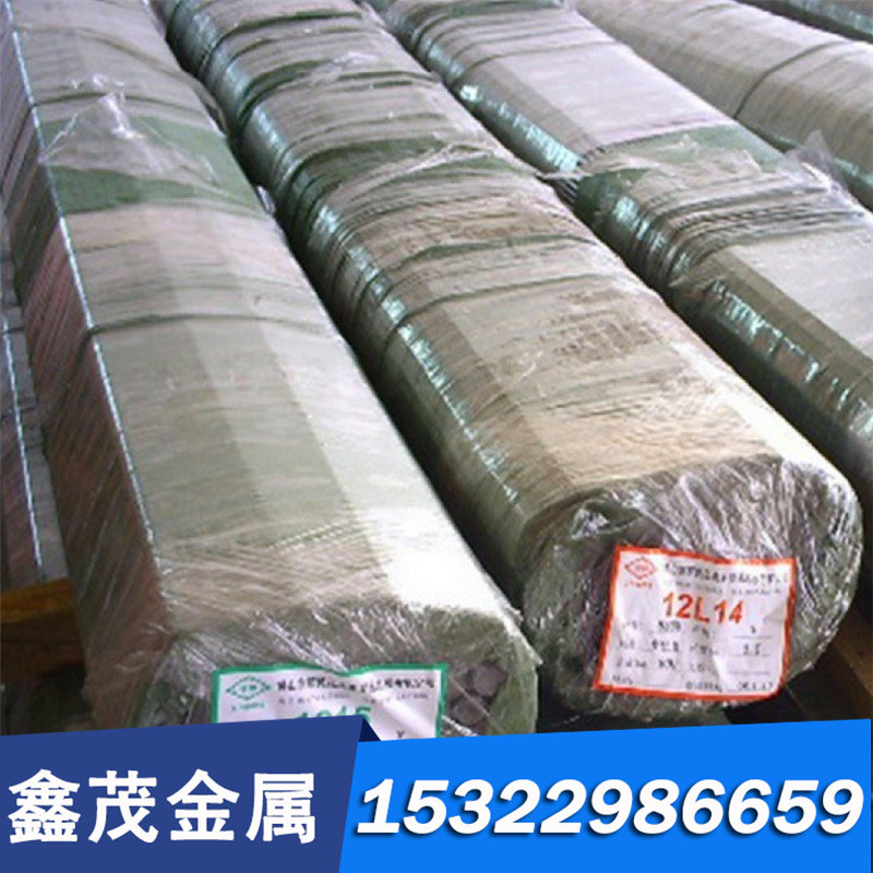 优质705H60 55CR3 SS1678弹簧钢板T10A T10冷轧热轧带钢SKS51弹