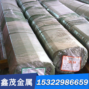 T10冷轧热轧带钢SKS51弹 SS1678弹簧钢板T10A 优质705H60 55CR3