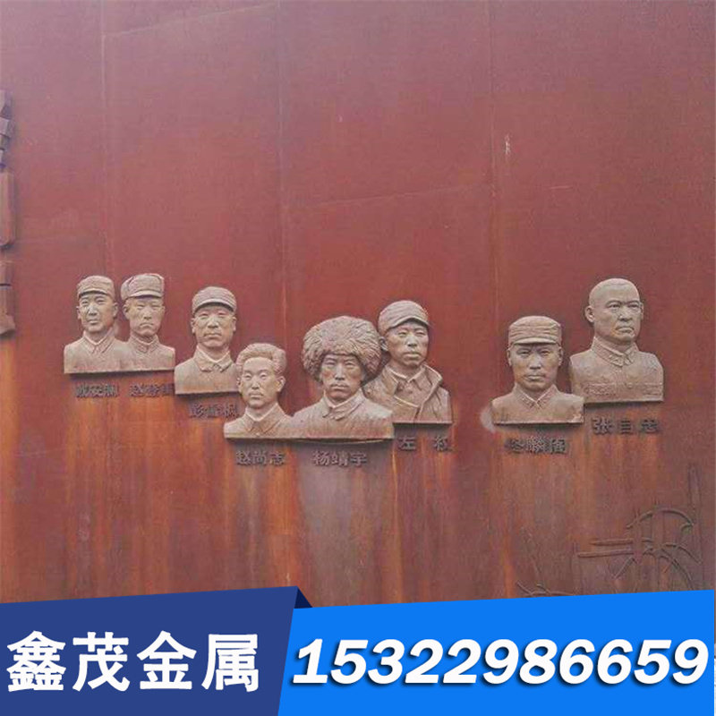 合金结构钢40Mn2 20CrMo钢板50Cr 薄板40CrNiMoA圆钢 锻件 可零切