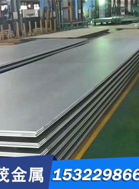 SAPH310 冷轧板 JSH4000J 双面高强度 Domex355M 汽车钢板 SEHC