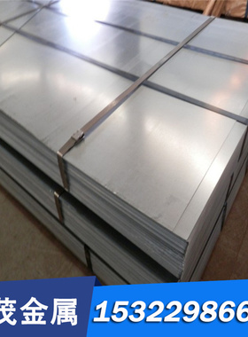 Ti-6Al-5Zr钛合金Ti-6Al-2V无磁钛板4Al-3Mo-1V钛棒TA3E ZTi3钛带