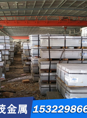 S09CK 碳素结构钢棒SWRS82钢板SM41C冷拉圆钢SWRS87薄厚板 实心棒