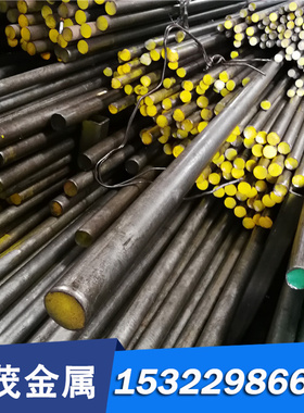 Q390A Q390B Q390C Q390D Q390E Q390R高强度结构钢 板材 圆棒