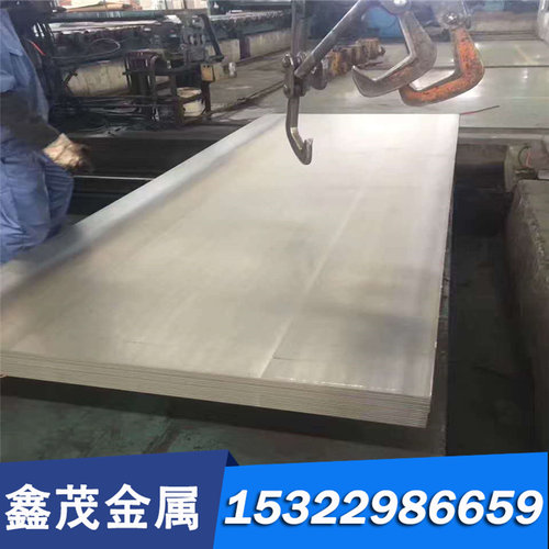 现货供应合金钢厚板 S30300303S21Z10CNF18不锈钢无缝管09SUS3031