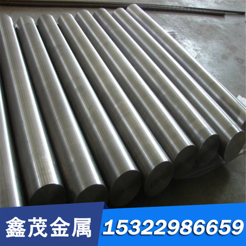 C85W 1.1830 C105W1 1.1545 C120U 1.1555工具钢 圆棒 钢板 板材