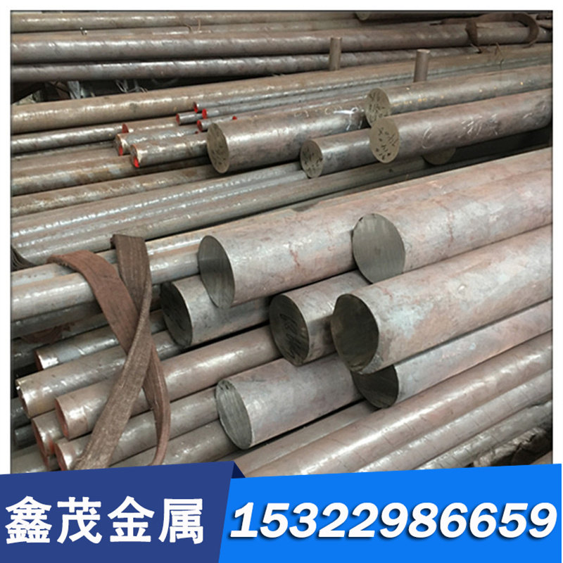 供应零切SPFH780冷轧板 BHS300 DBSAE1008 9260硅锰弹簧钢棒1066