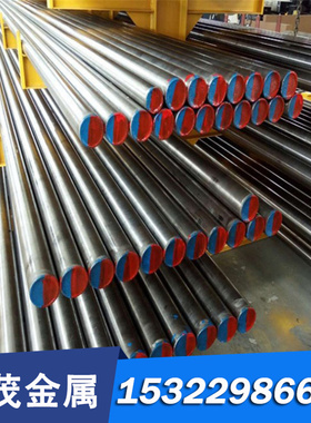 CuZn38Pb4铜带 CuZn39Pb0.5圆棒 CuZn39Pb1铜板 铅黄铜材料