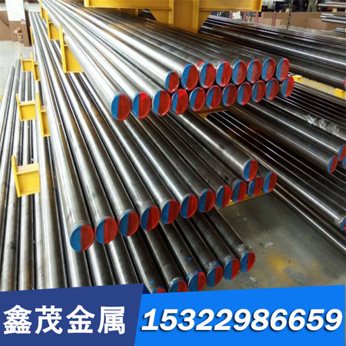 CuZn38Pb4铜带 CuZn39Pb0.5圆棒 CuZn39Pb1铜板 铅黄铜材料