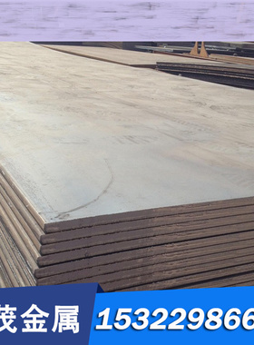 精密U21702 U21652 U21602 U21502 U21452 U21402碳素结构钢圆