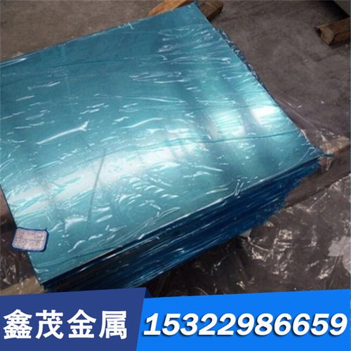 ZCuPb20Sn5 铅黄铜合金板 ZCuPb30 ZCuAl8Mn13Fe3 ZCuPb15Sn8棒带