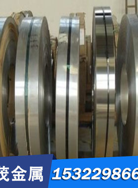 1.4002（X7CrAl13）不锈钢板 热轧不锈钢板 薄板 不锈钢圆棒 圆钢