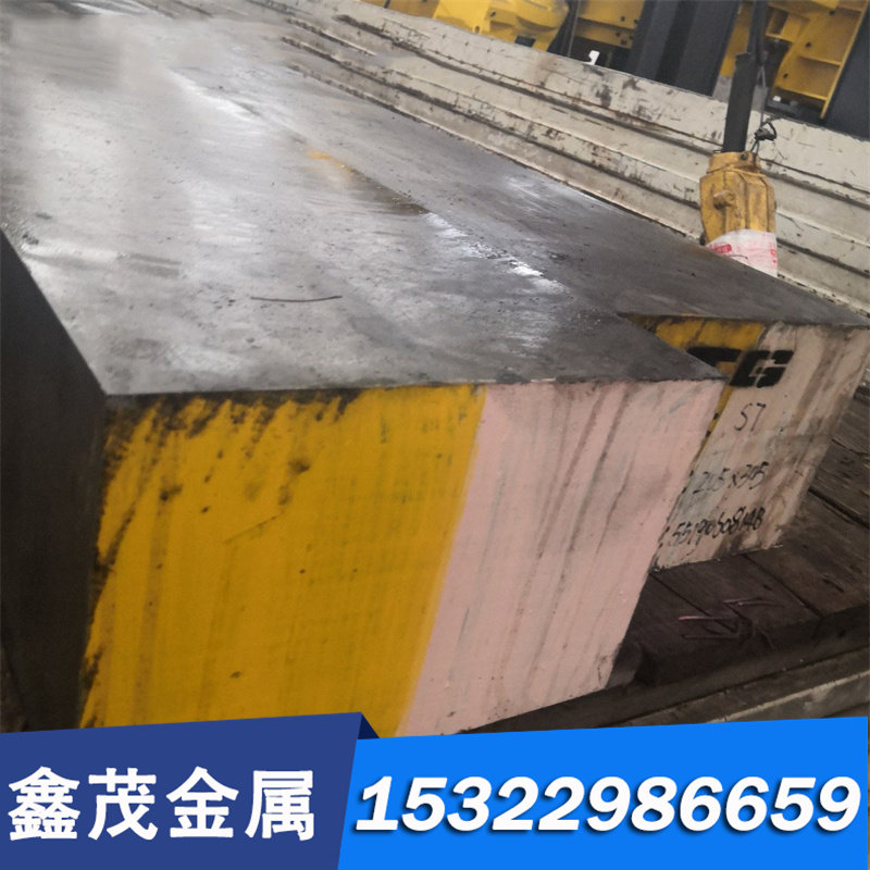 耐腐蚀CuNi25镍白铜板 白铜卷带CuNi10Fe1Mn CuNi10Fe 2.0872铜板,珠宝/钻石/翡翠,DIY配件,淘宝优惠券,粉丝福利购,淘宝优惠卷