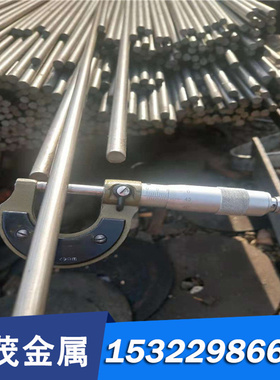 SPCF冷热轧钢板B140H1冷轧汽车板NS111高强度深冲钢板ST12 拉伸料