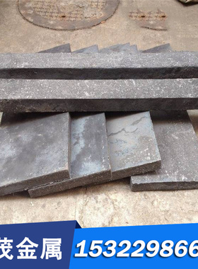 Inconel800H/inconel600/GH625/601/718镍基合金棒无缝管圆钢板带