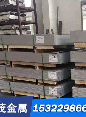 Ti-5Al-2.5Sn钛合金棒 TiAl6V6Sn2钛合金板 IMI-684钛合金 规格全