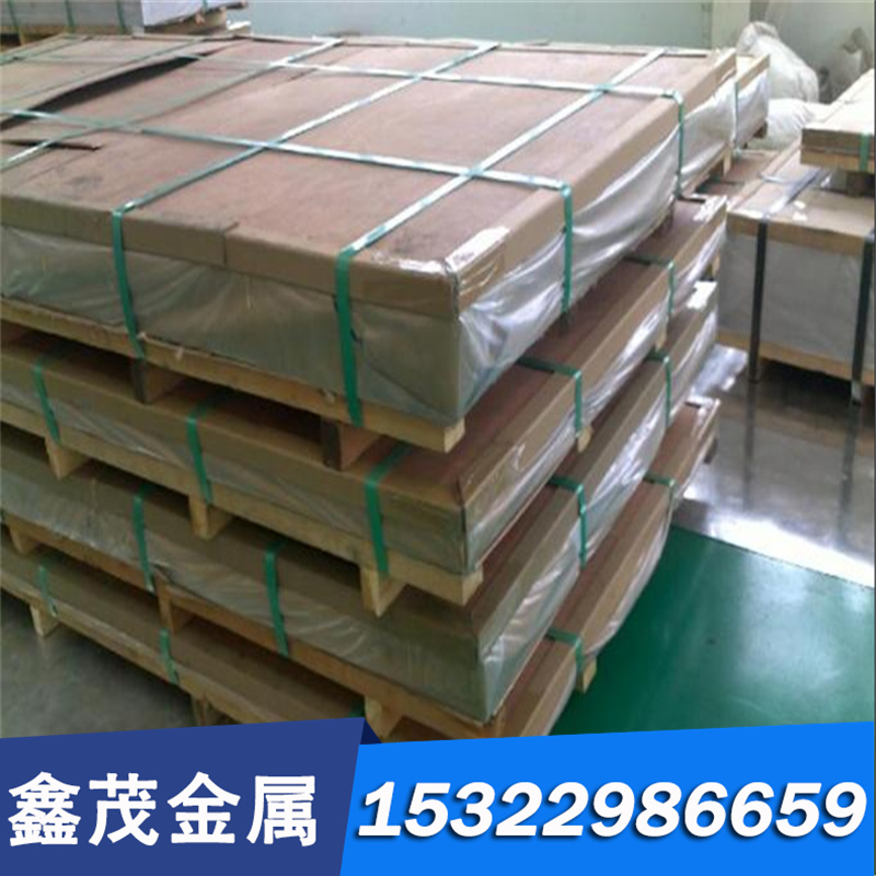 CuBe10铍铜母合金CuBe10-L铍铜合金CuCo2Be 铍铝母合金C17510铜板