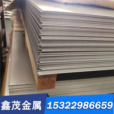 Q/EQL-27-2009 DCL440汽车钢板 钢卷 冷轧板卷 镀锌板卷零切