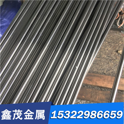 冠超C6782 铜板 任意零切CuZn20AL2 铝黄铜 GCuZn35A1FeMn 铜棒