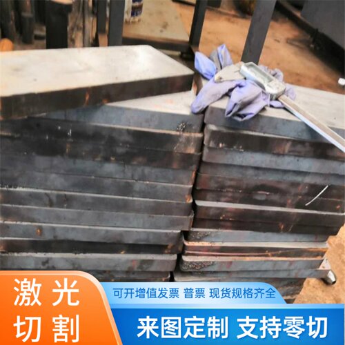 F11401灰口铸铁FC350铸铁板FC100KTB450-07QT700－2铸铁棒