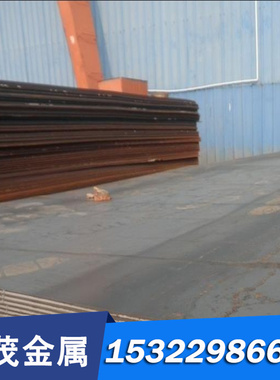 20CrNiMo圆钢SNCM220合金结构钢8620镍铬钼圆棒SNCM21模具钢材