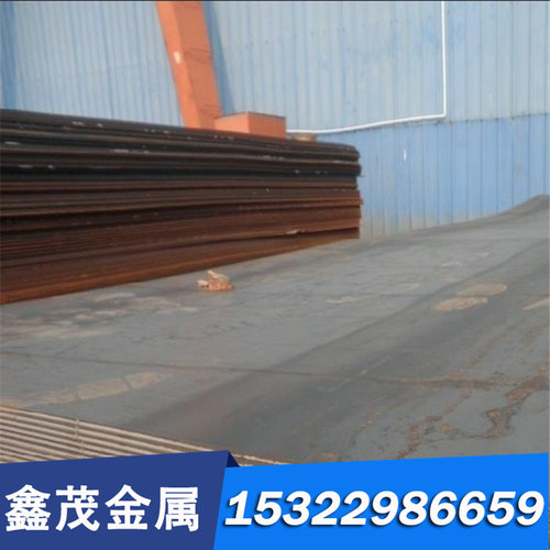 20CrNiMo圆钢SNCM220合金结构钢8620镍铬钼圆棒SNCM21模具钢材