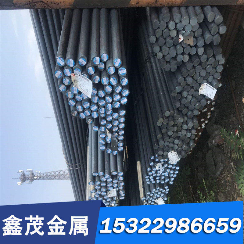 SKS51钢棒SKS7碳素钢 SKS41 SKS31 SKT4 SKS3 L6刃工具钢板 板材