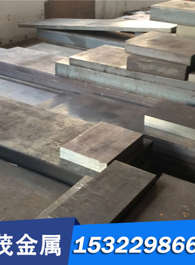 C3604铅黄铜圆棒 CuZn39Pb3黄铜带 C38500黄铜板 Φ2.0-Φ18mm