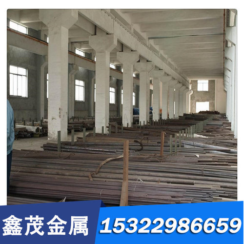 ASTM 1566 薄板 G15660 弹簧钢 SAE 1066 厚板 65Mn 钢带S60C-CSP