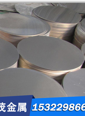 GCuZn25A16Fe3Mn3 铝黄铜 CuZn23AL6Mn4Fe3Pb 铜棒 CB764S 薄铜板