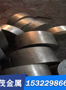 W6Mo5Cr4V2Co5高速工具钢DAC55热作模具钢 板材 圆棒